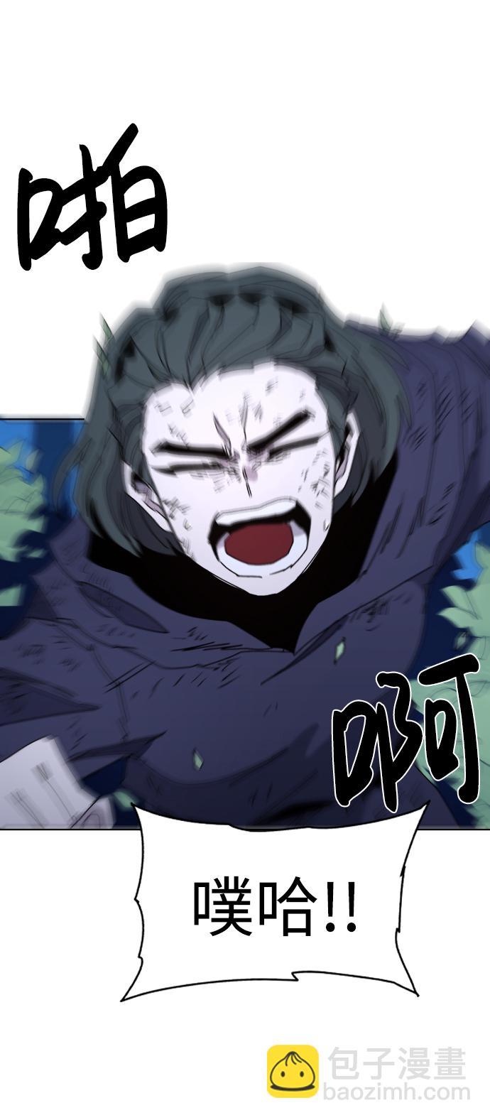 第36话71