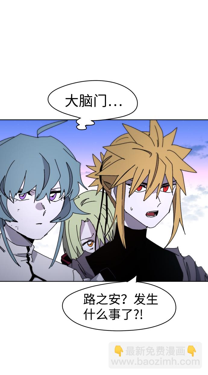 第36话73