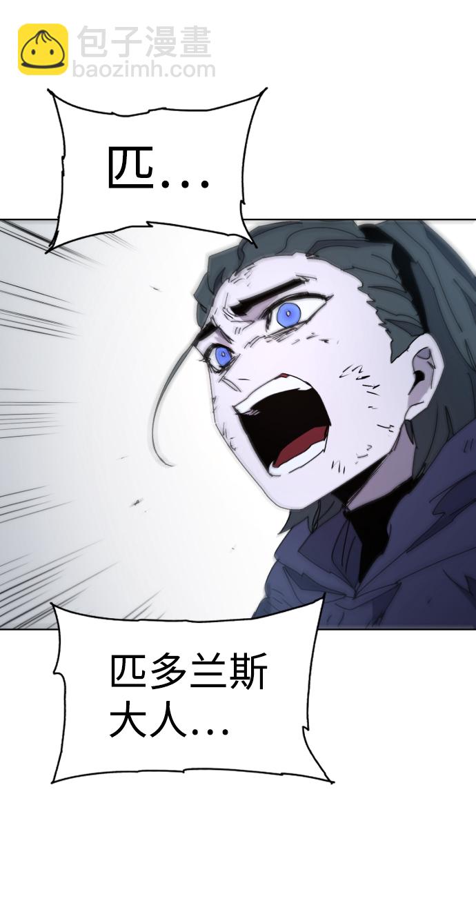 第36话74