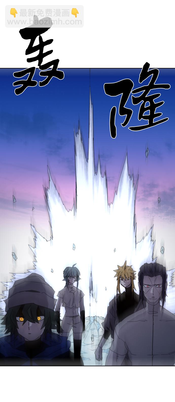 第36话77