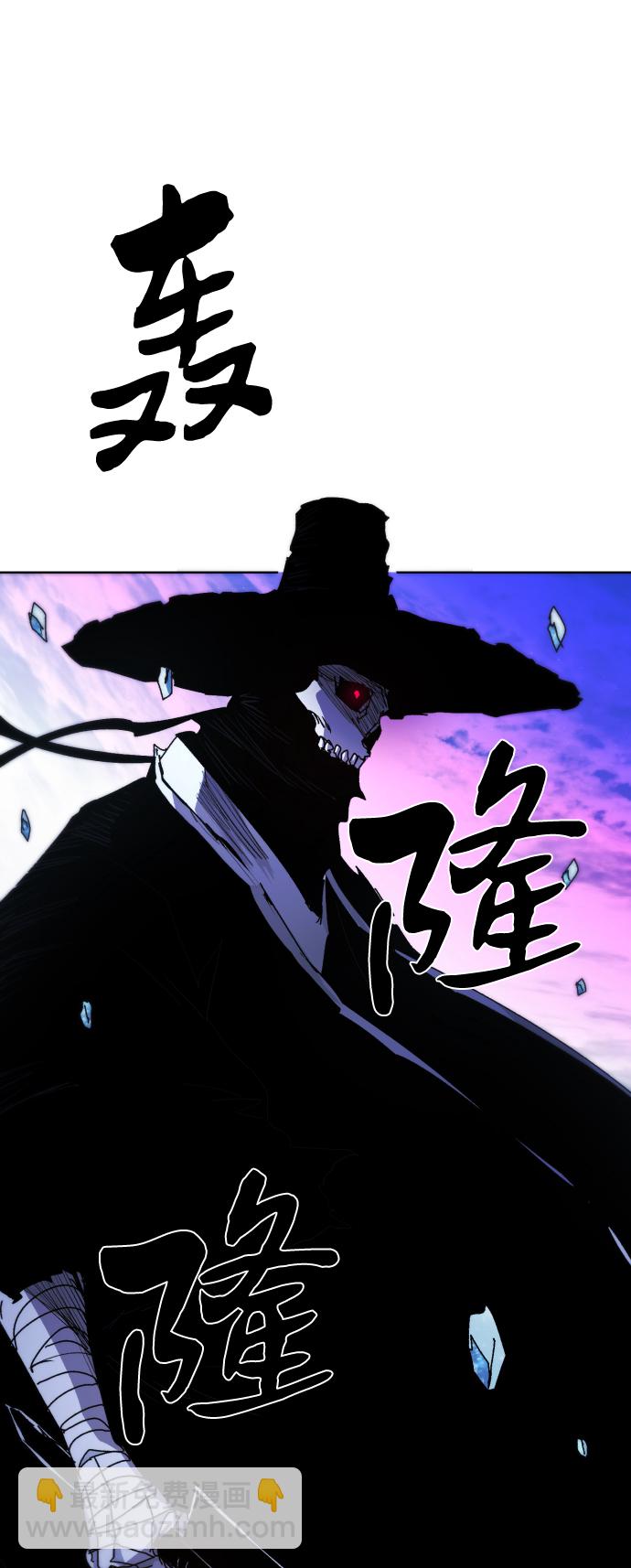 第36话79
