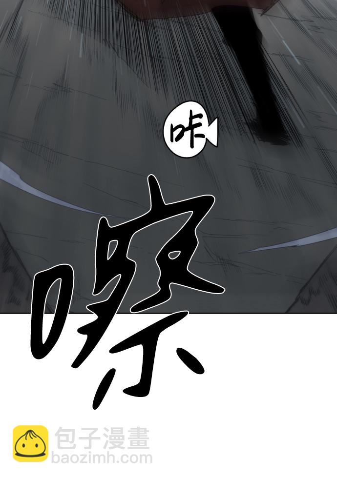 第36话8