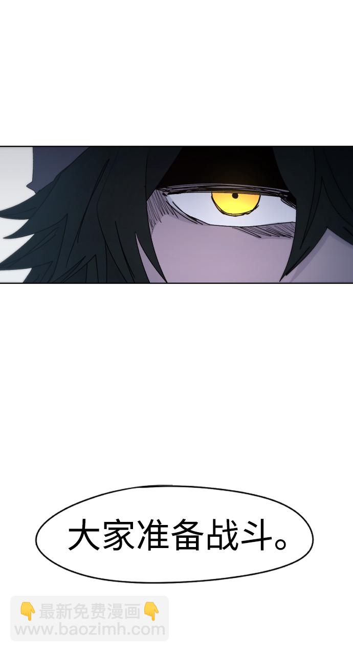 第36话82