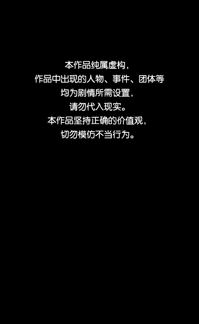 第41话0