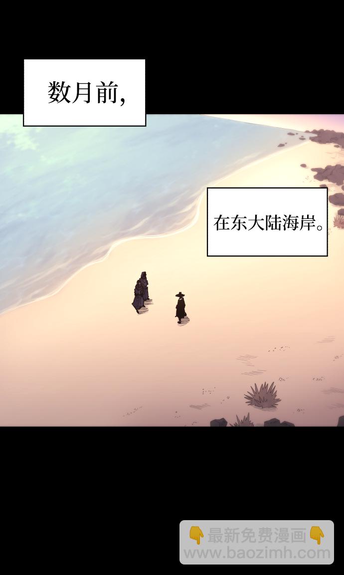 第41话1