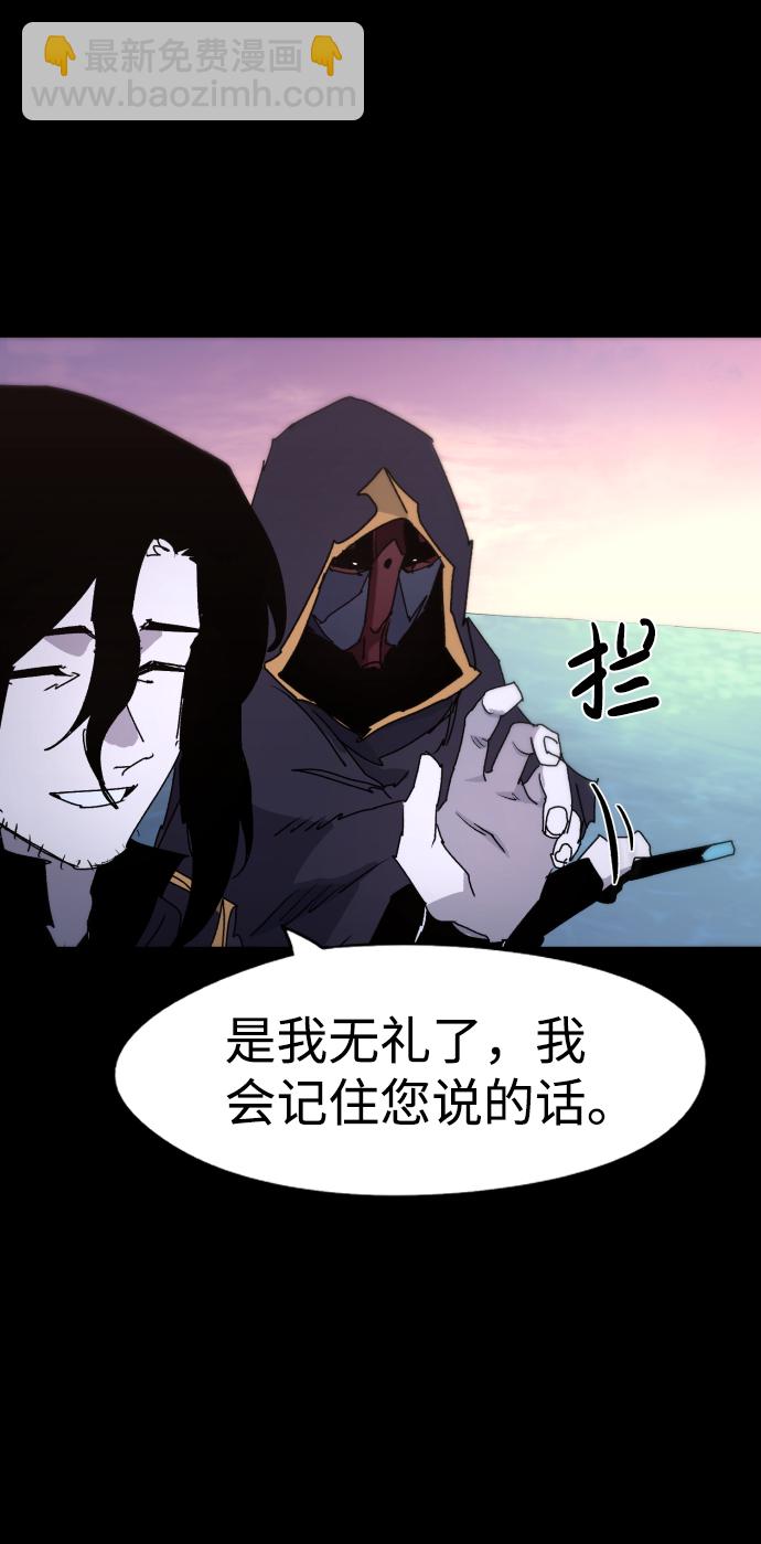 第41话5