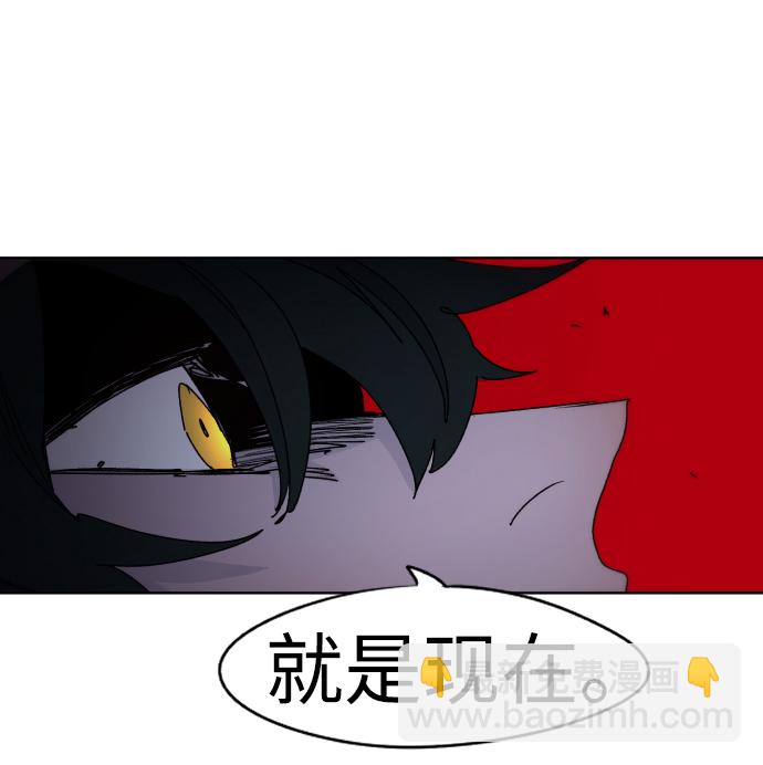 第41话52