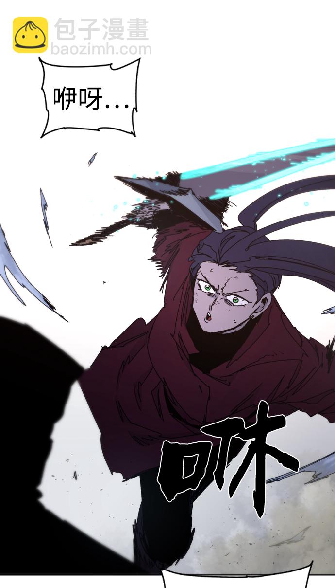第41话53