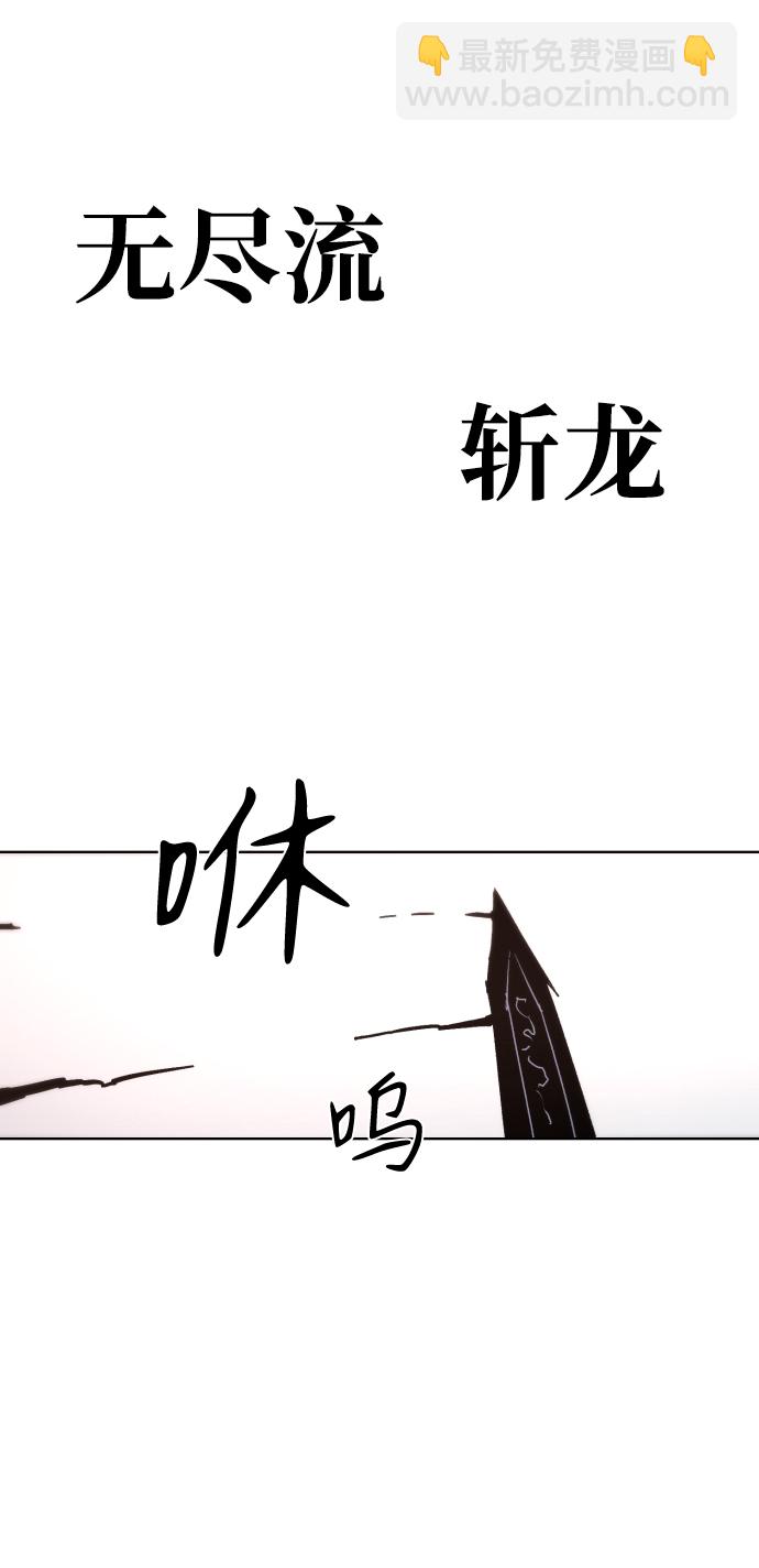 第41话58