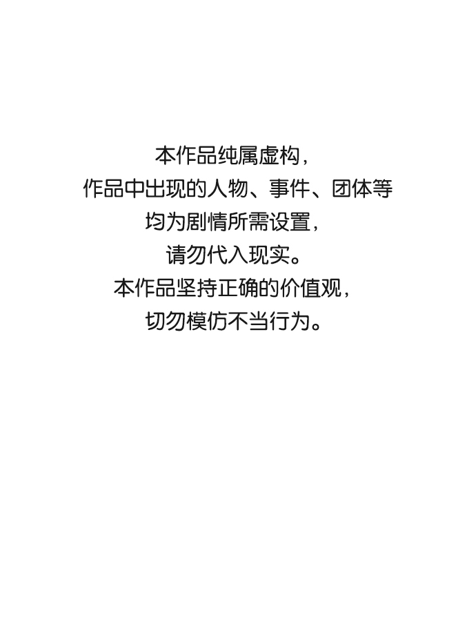 第42话0