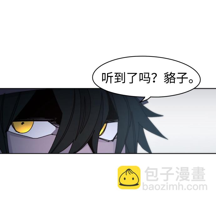 第42话19