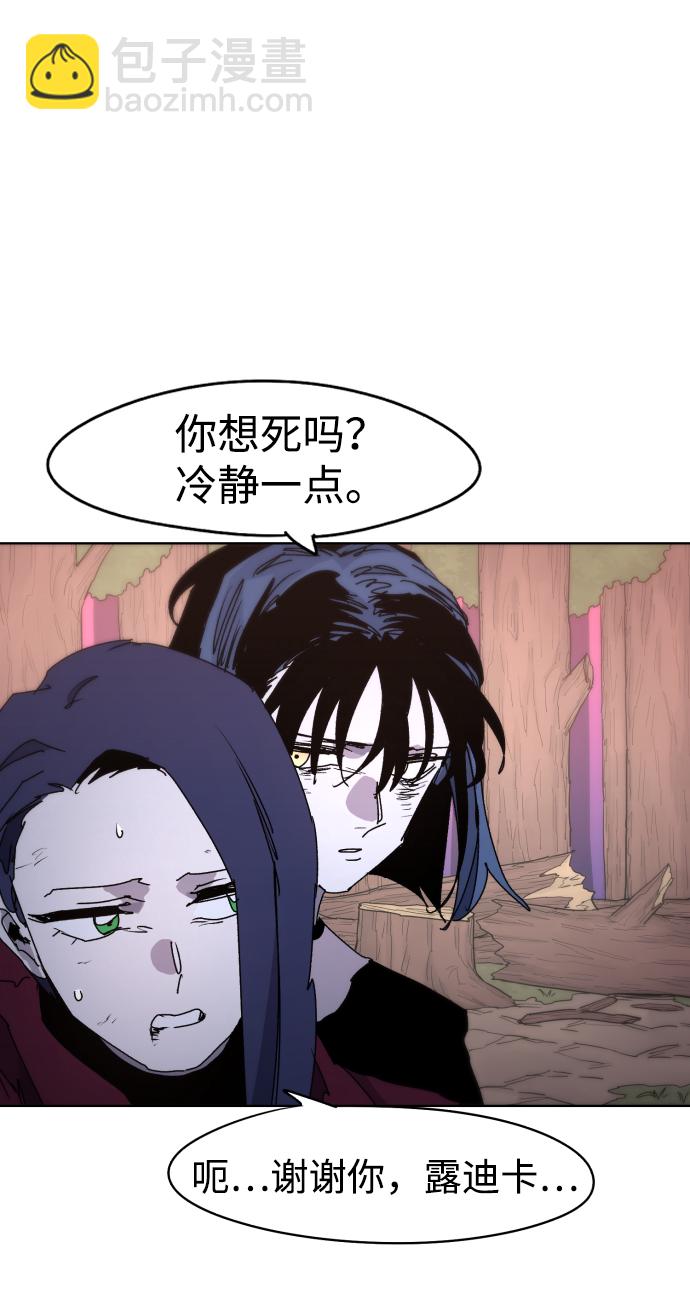 第42话34