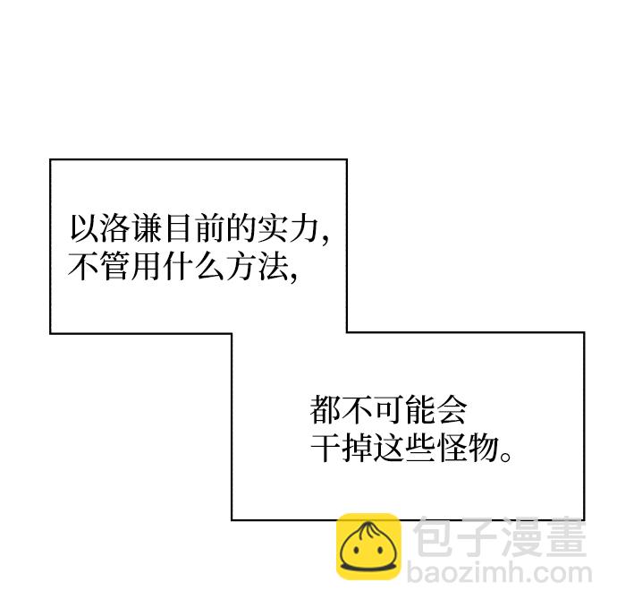 第42话53