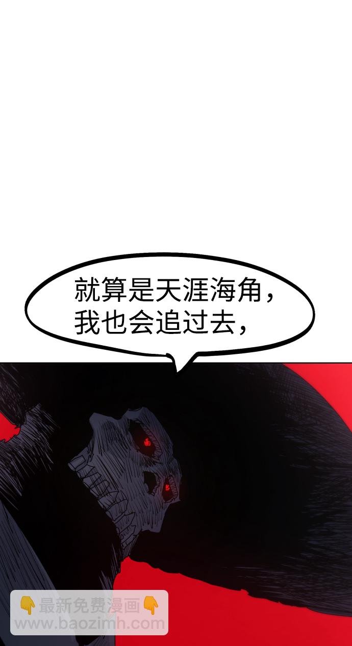 第42话88
