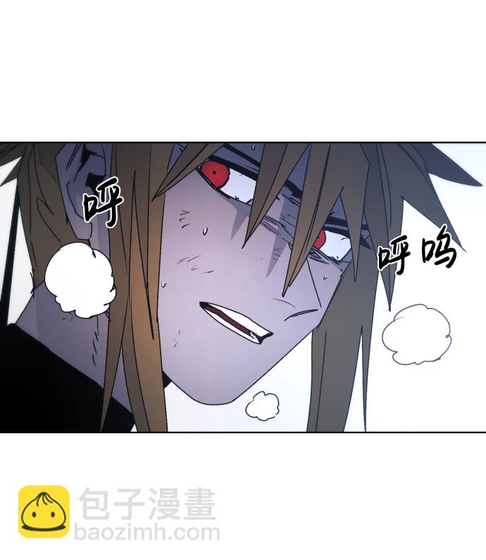 第46话10