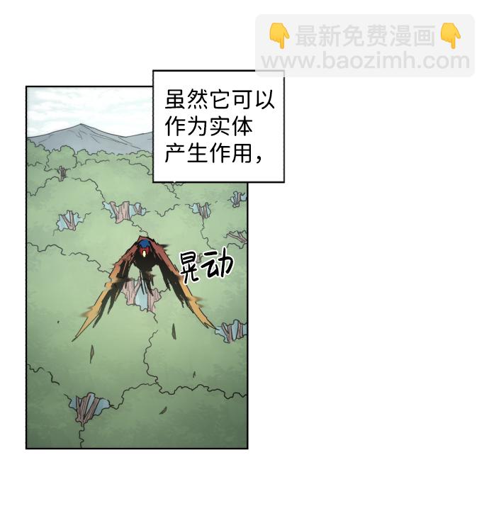 第46话18