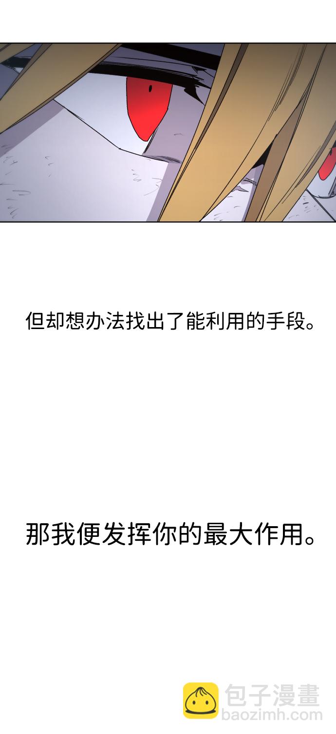 第46话25