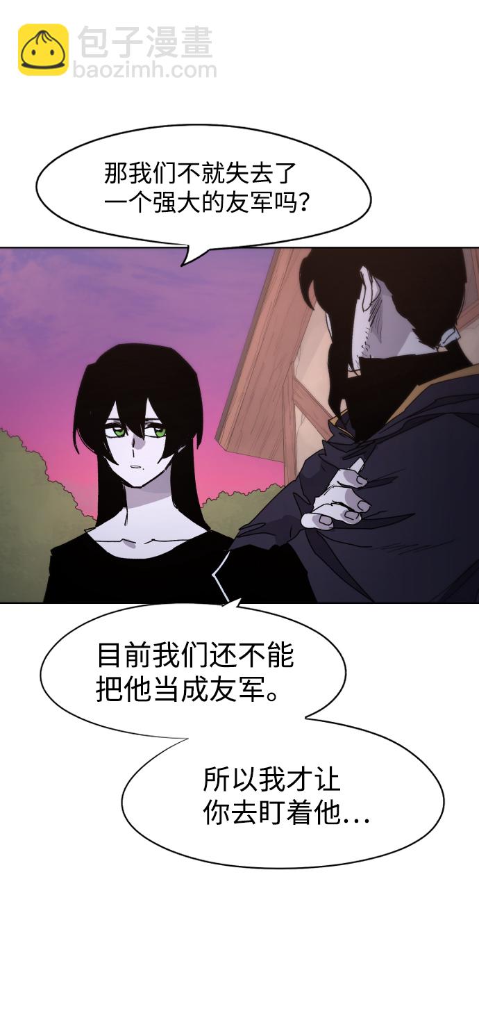 第46话35