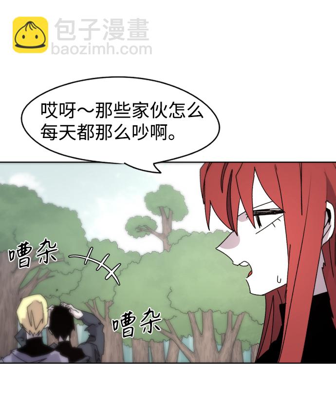 第46话45