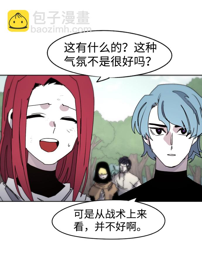 第46话46