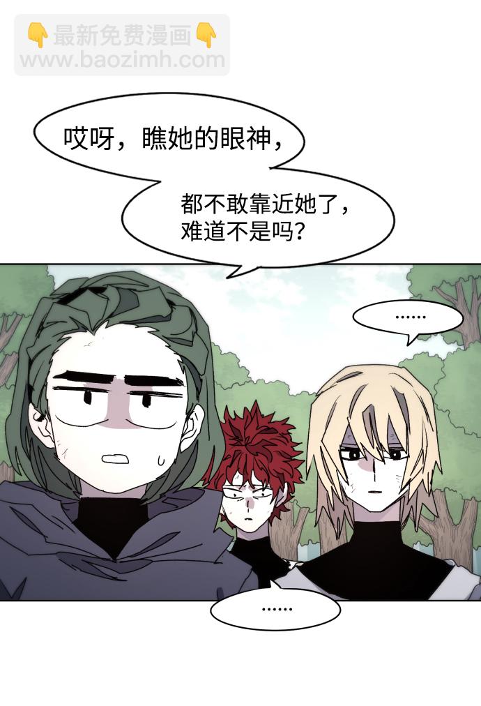第46话49