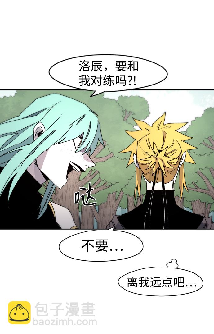 第46话51