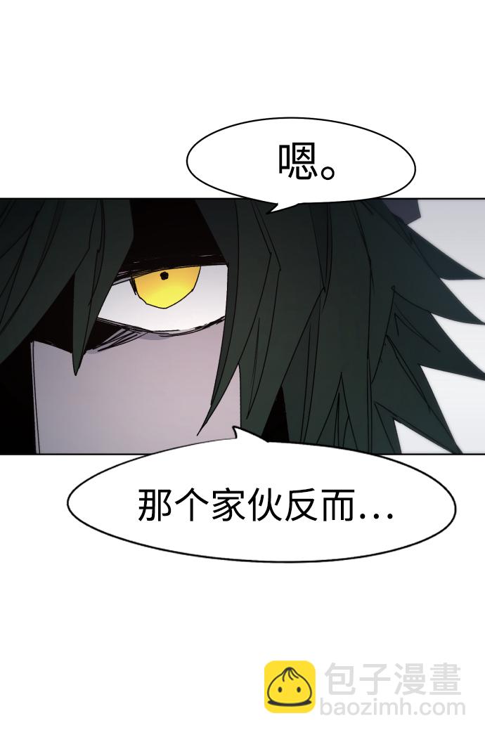 第46话58