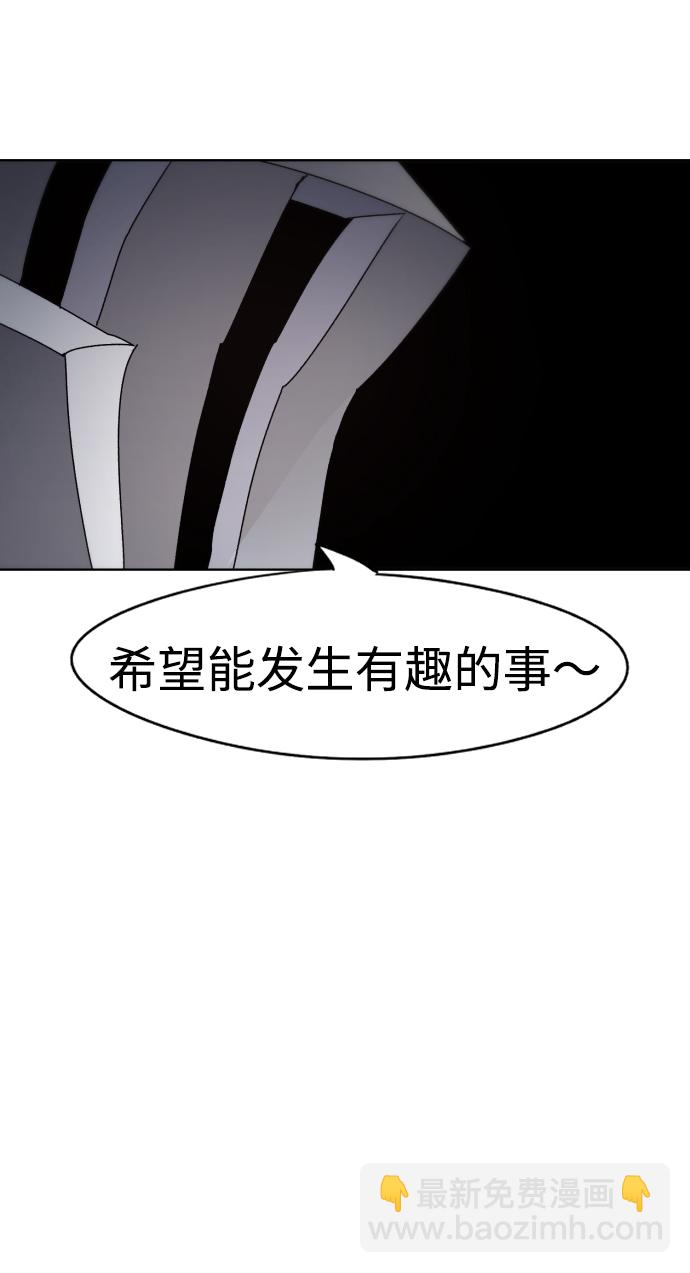 第46话63
