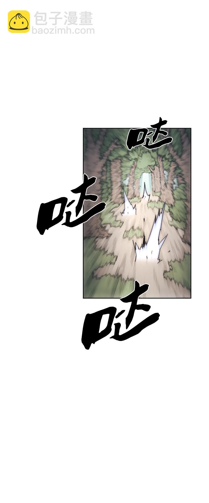 第46话64