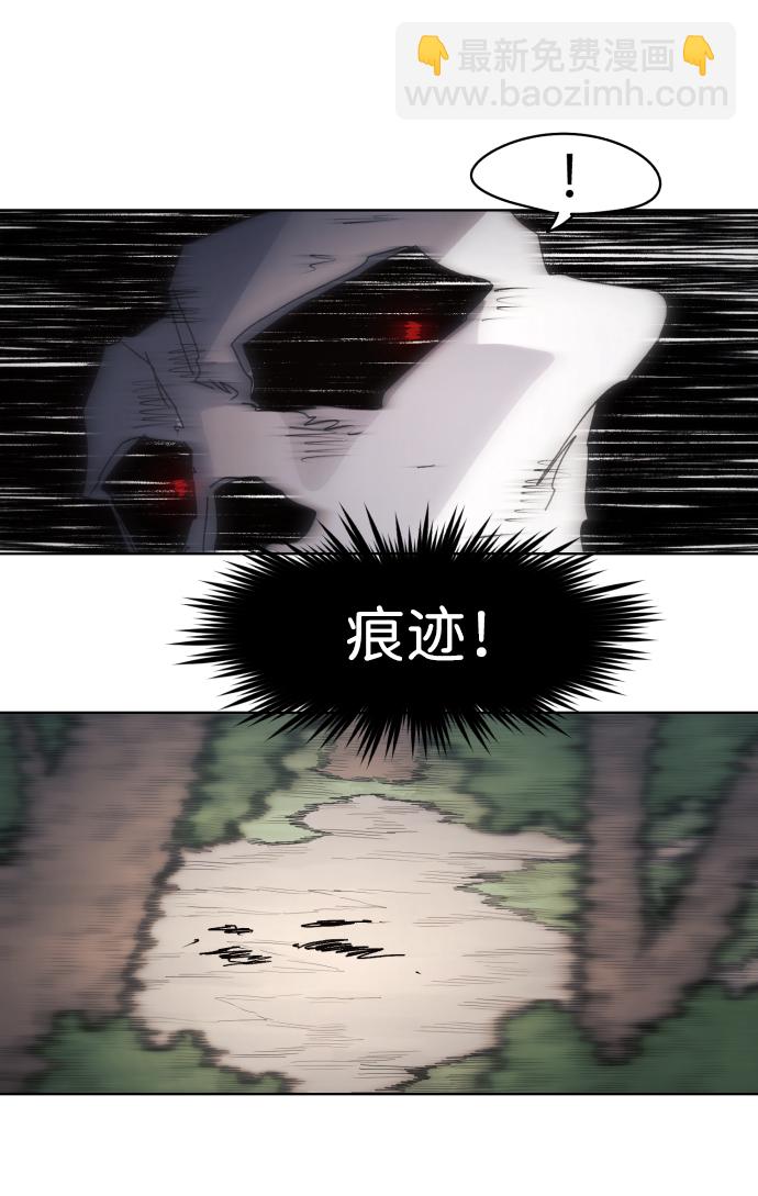 第46话66