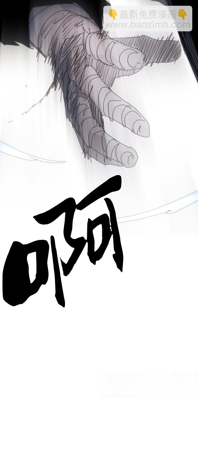 第46话69