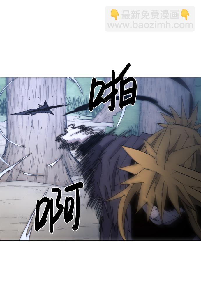 第46话8
