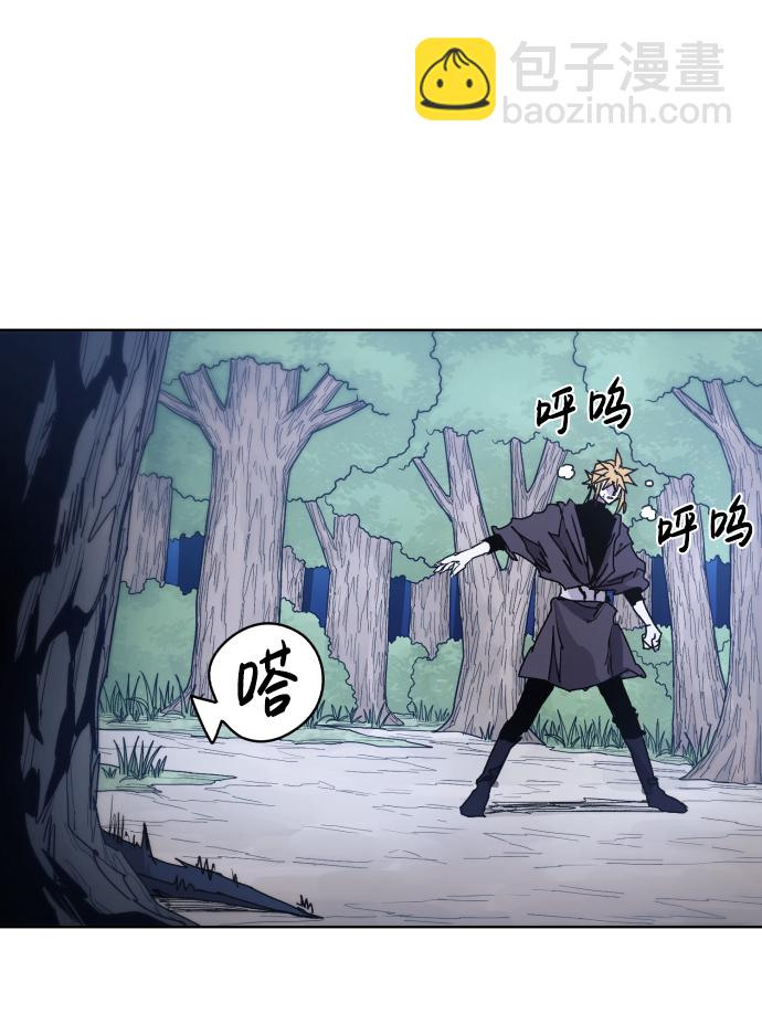 第46话9