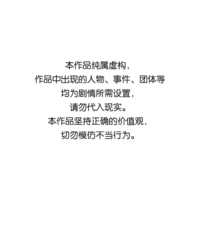 第50话0