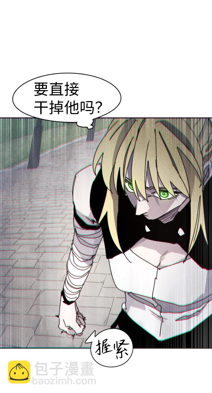 第50话16