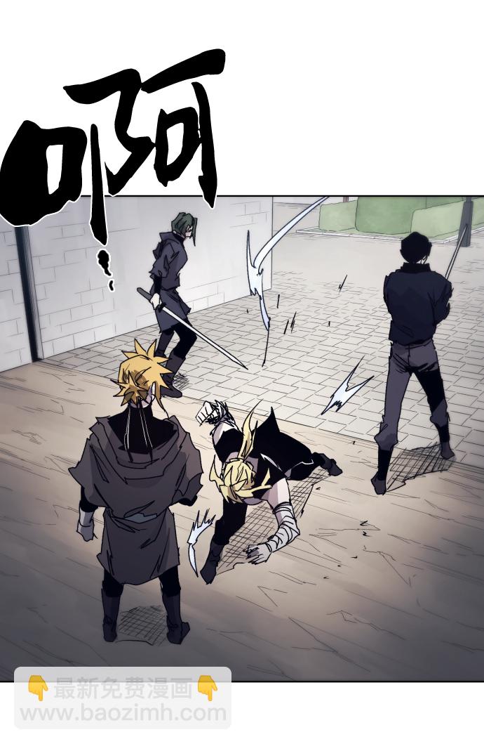 第50话30