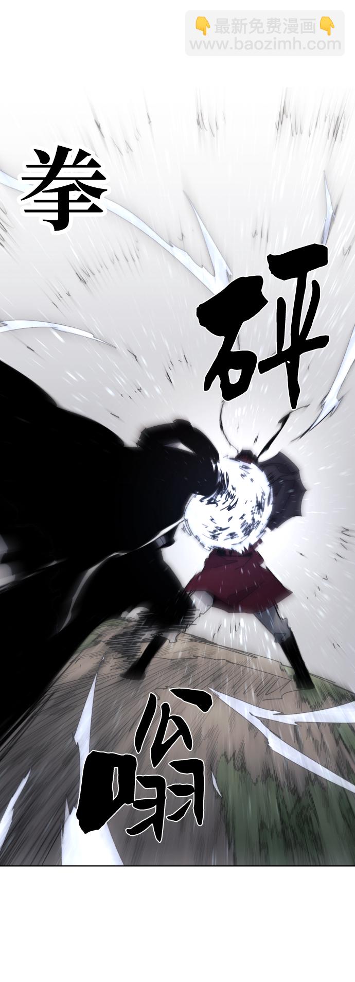 第50话65