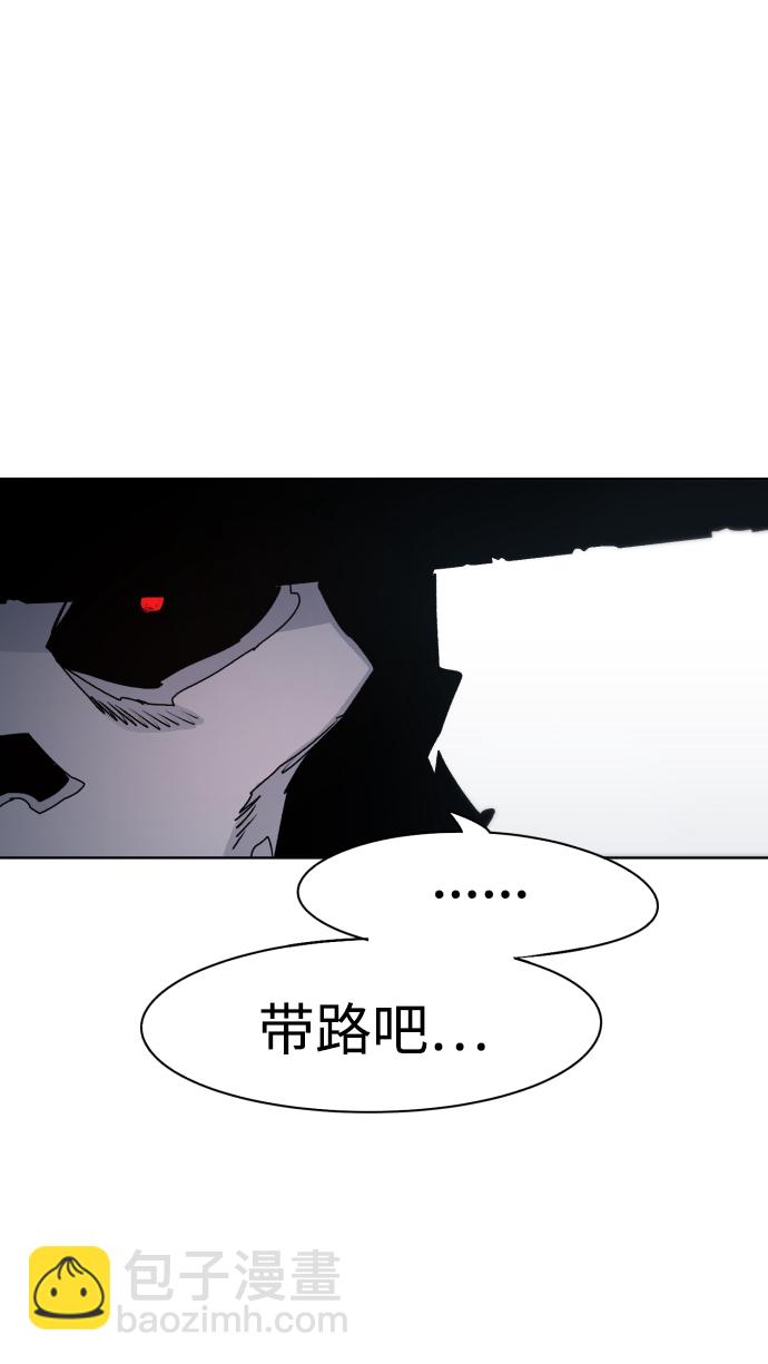 第51话23
