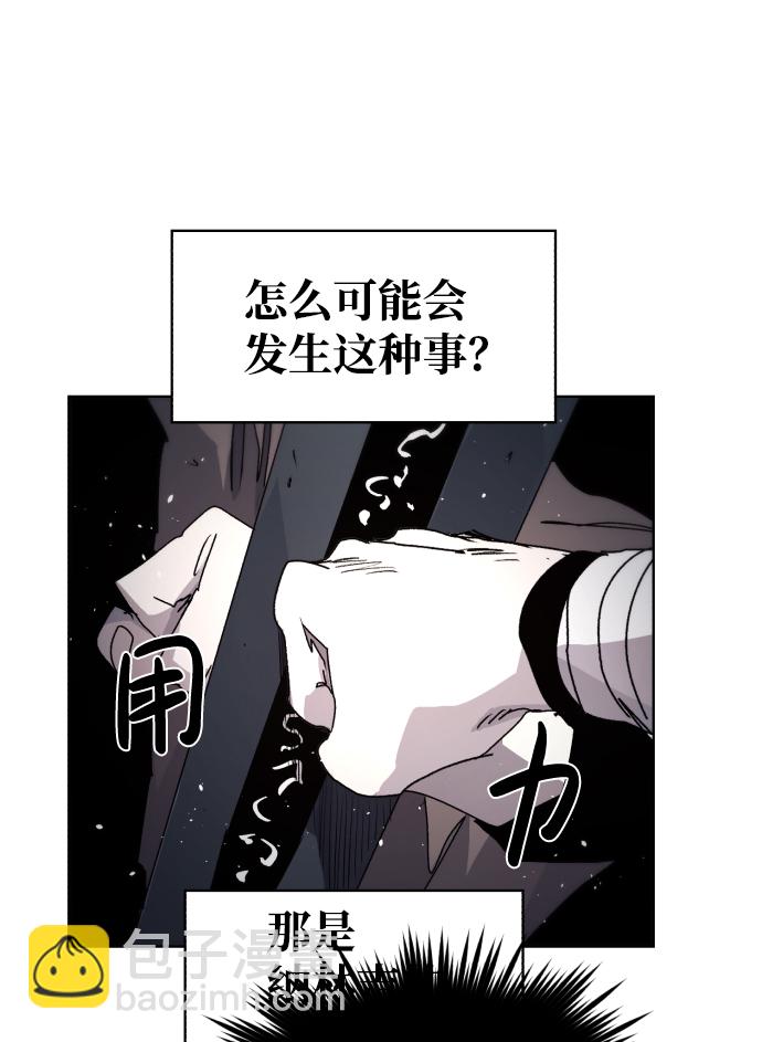 第51话27