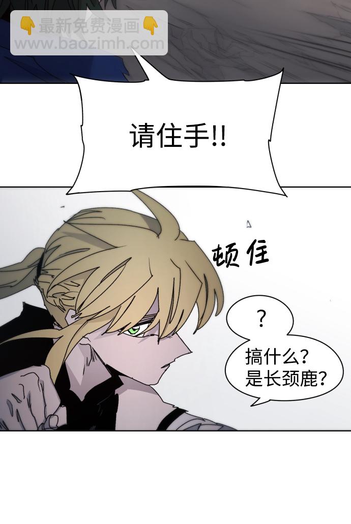 第51话35