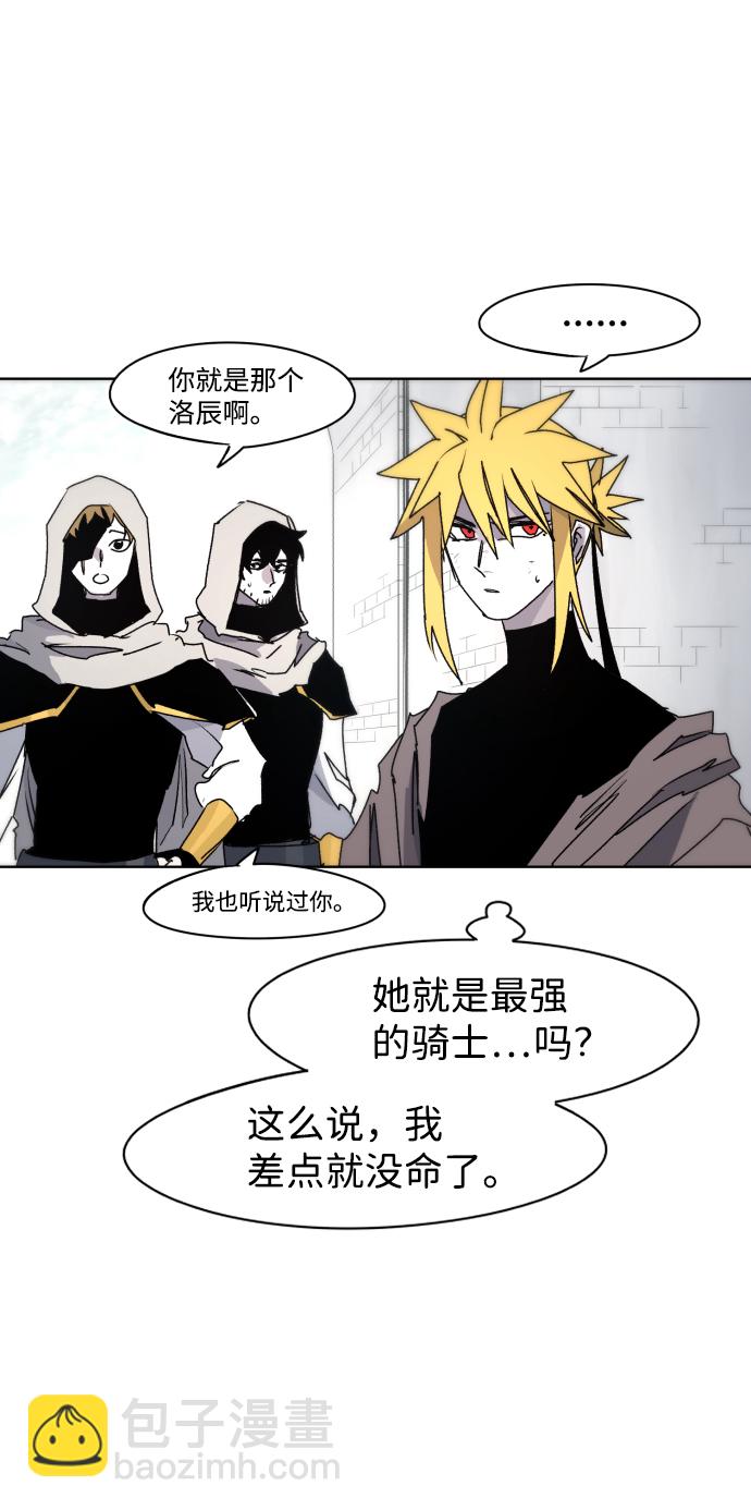 第51话48