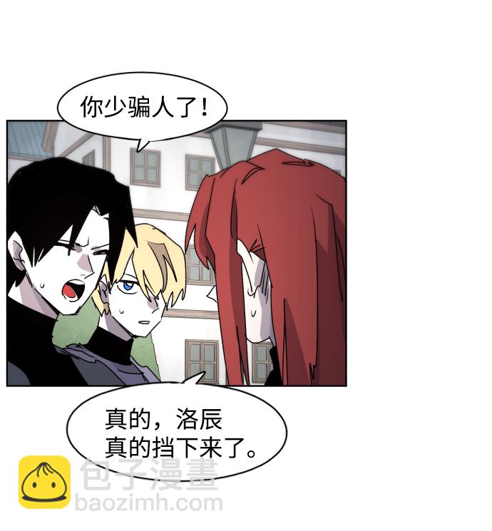 第51话57