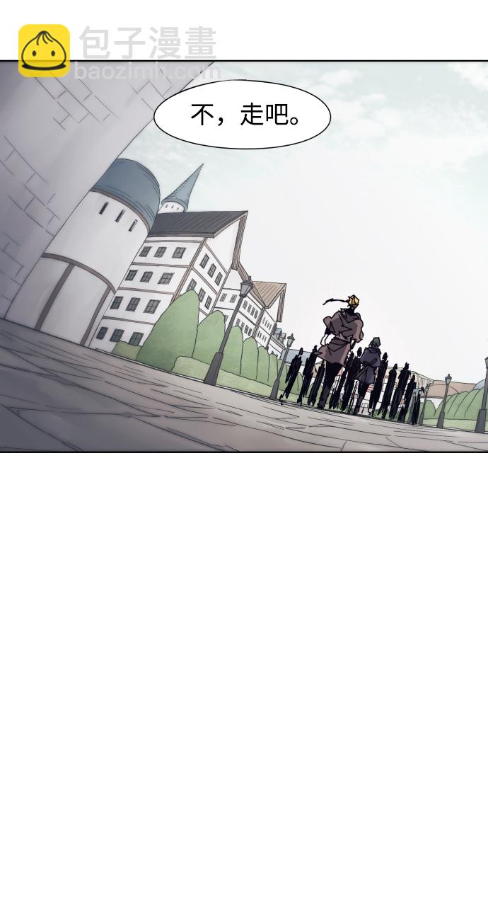 第51话61