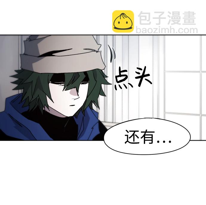 第51话66