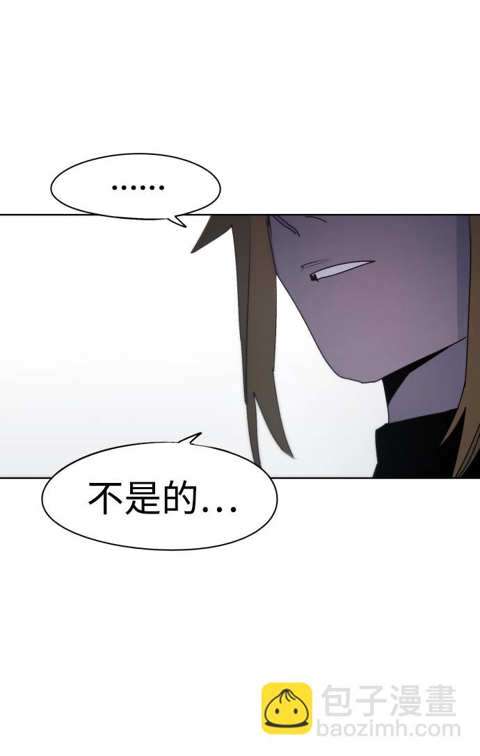 第53话12