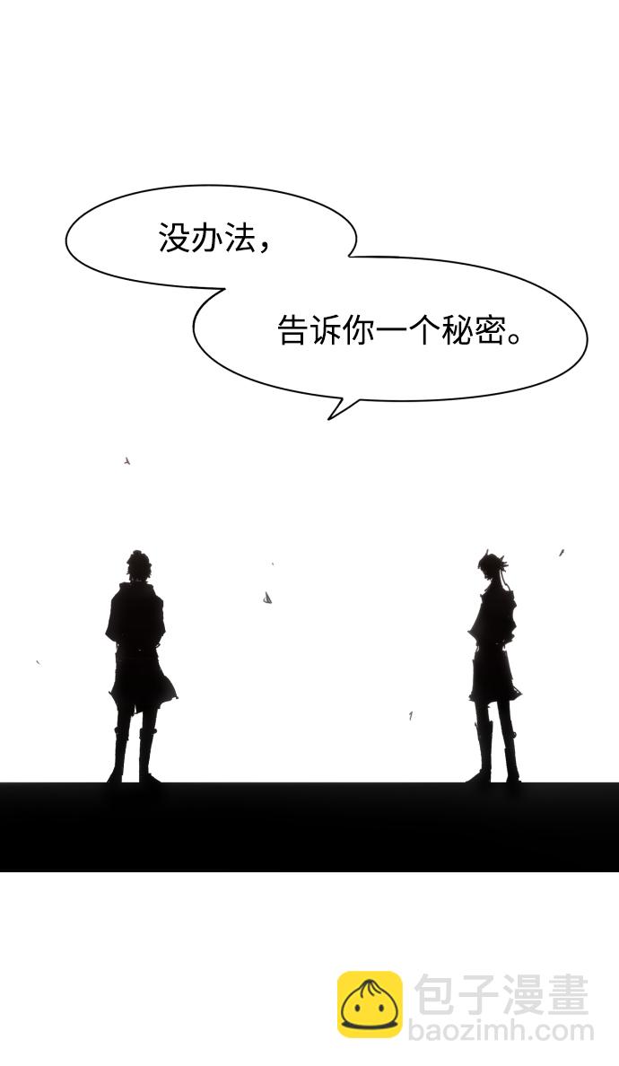 第53话18