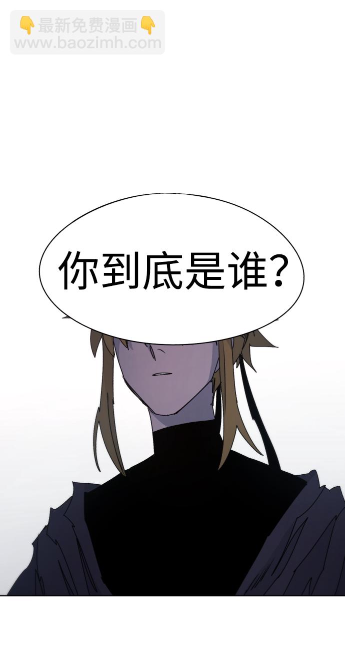 第53话2