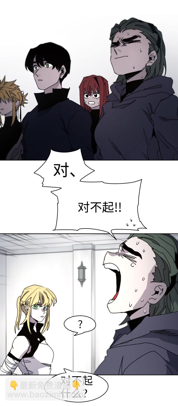 第53话25