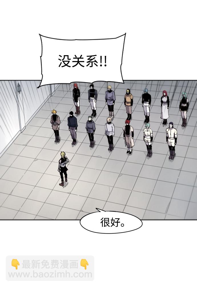 第53话27