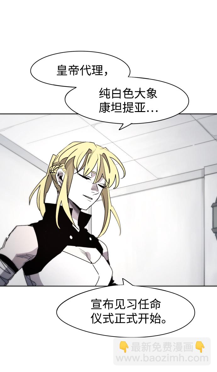 第53话28